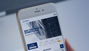 网站加拿大28开奖预测