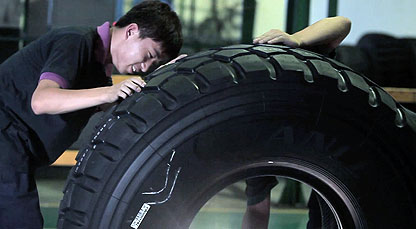 加拿大28开奖预测