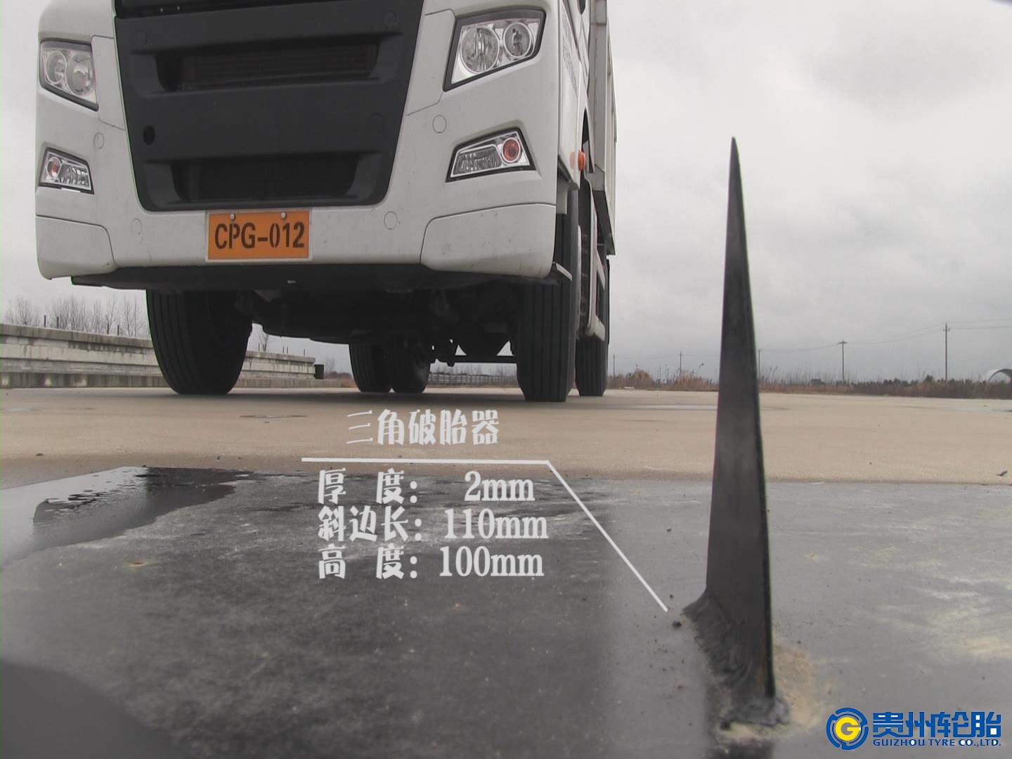 加拿大28开奖预测
——自密封技术防爆加拿大28开奖预测
展示