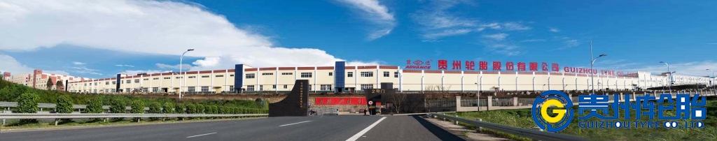 一款既耐磨又符合当下运输型企业降低运营成本的产品——加拿大28开奖预测
GHA