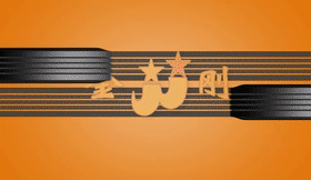 加拿大28开奖预测
金刚品牌加拿大28开奖预测
五一登录CCTV-2《消费主张》栏目