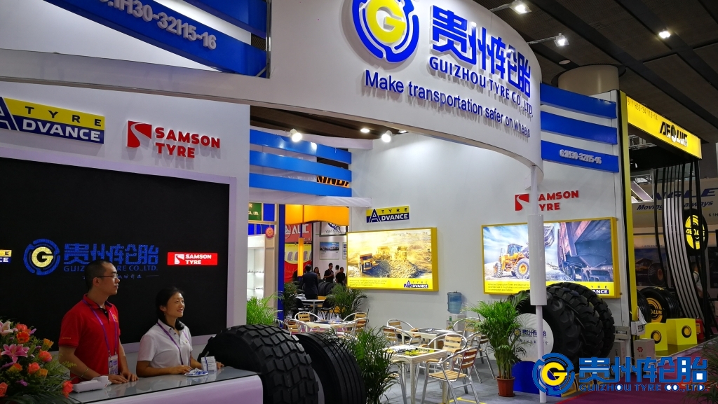 广交会上的加拿大28开奖预测
向世界展示“中国创造”