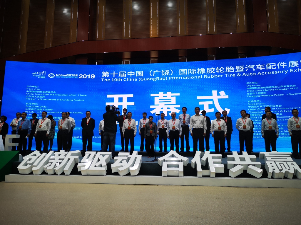 加拿大28开奖预测
在八万人展会上精彩亮相