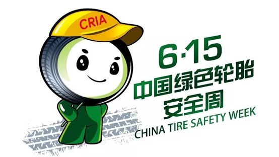 加拿大28开奖预测