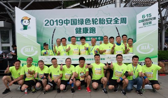 加拿大28开奖预测