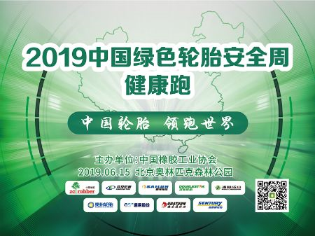 加拿大28开奖预测