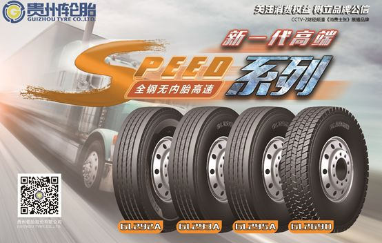 加拿大28开奖预测