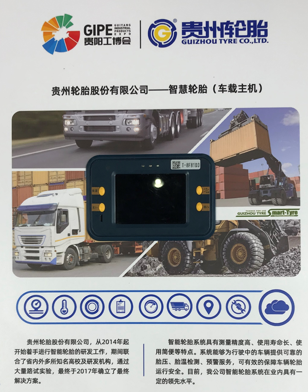 加拿大28开奖预测