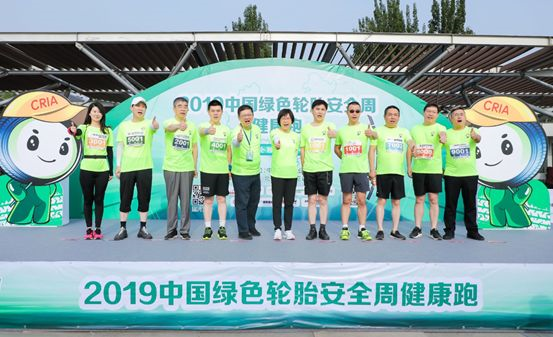 加拿大28开奖预测