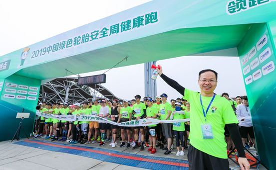 加拿大28开奖预测