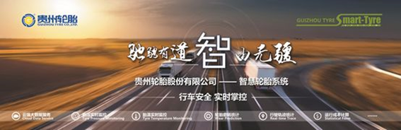 加拿大28开奖预测