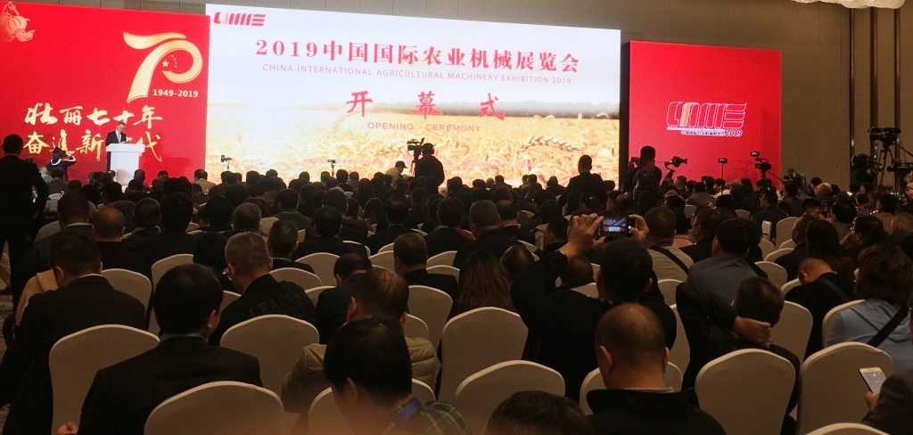 加拿大28开奖预测