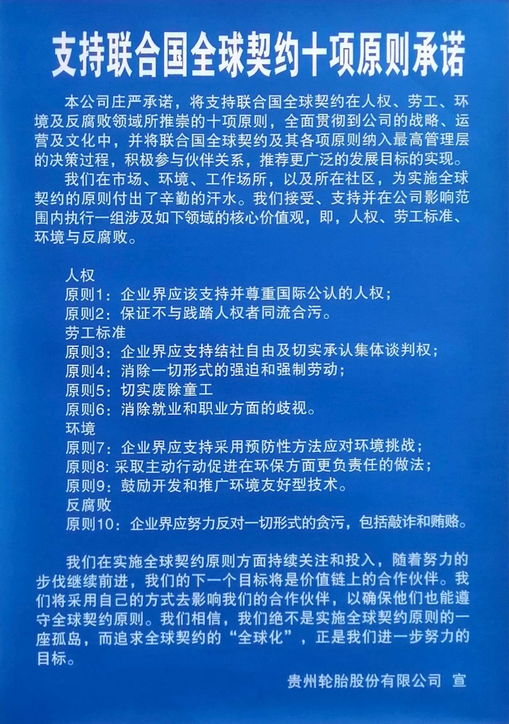 加拿大28开奖预测