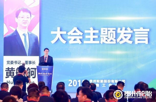 加拿大28开奖预测