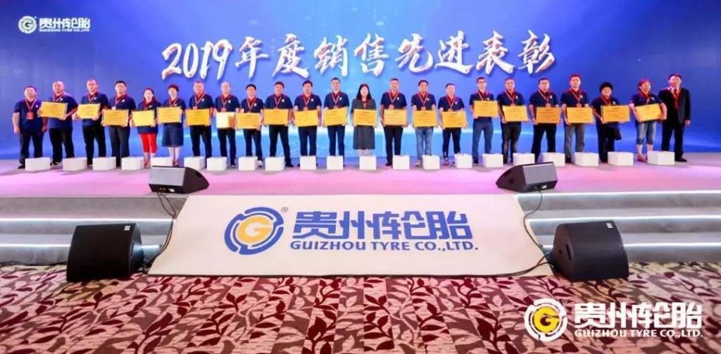 加拿大28开奖预测