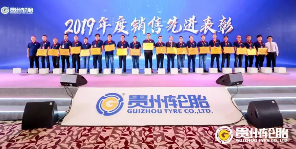 加拿大28开奖预测