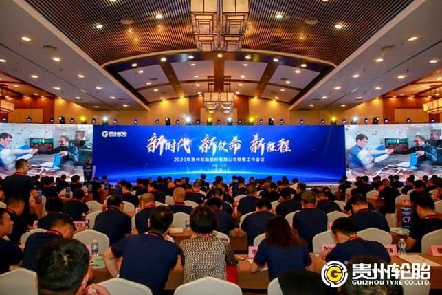 加拿大28开奖预测