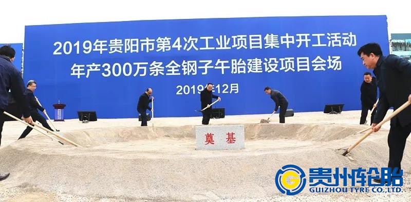 加拿大28开奖预测