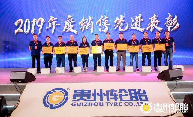 加拿大28开奖预测