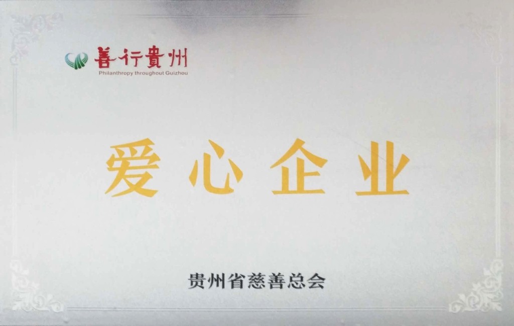 加拿大28开奖预测