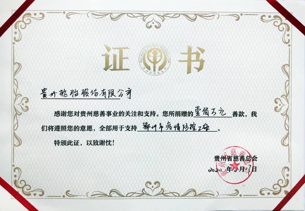 加拿大28开奖预测