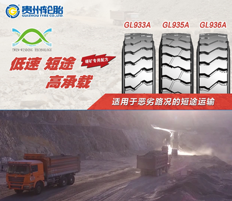 加拿大28开奖预测