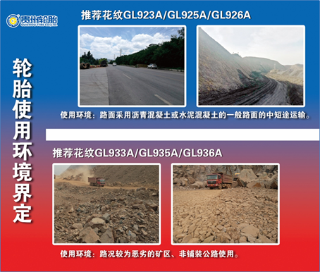 加拿大28开奖预测