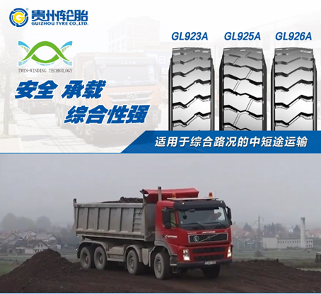 加拿大28开奖预测