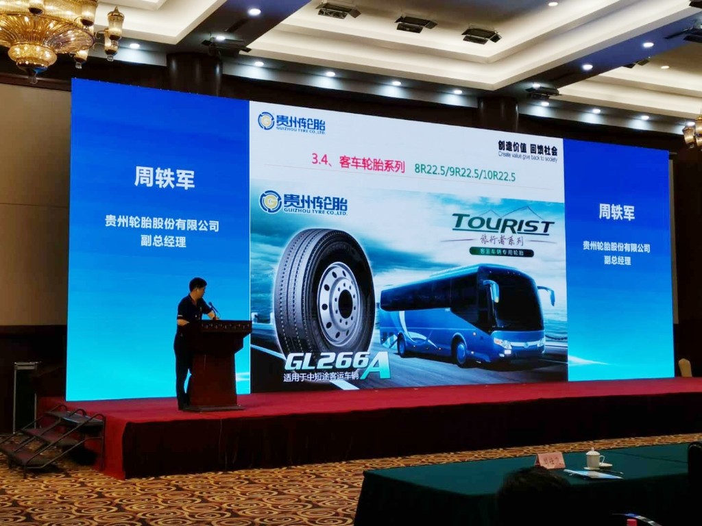 加拿大28开奖预测