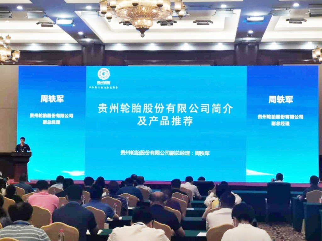 加拿大28开奖预测