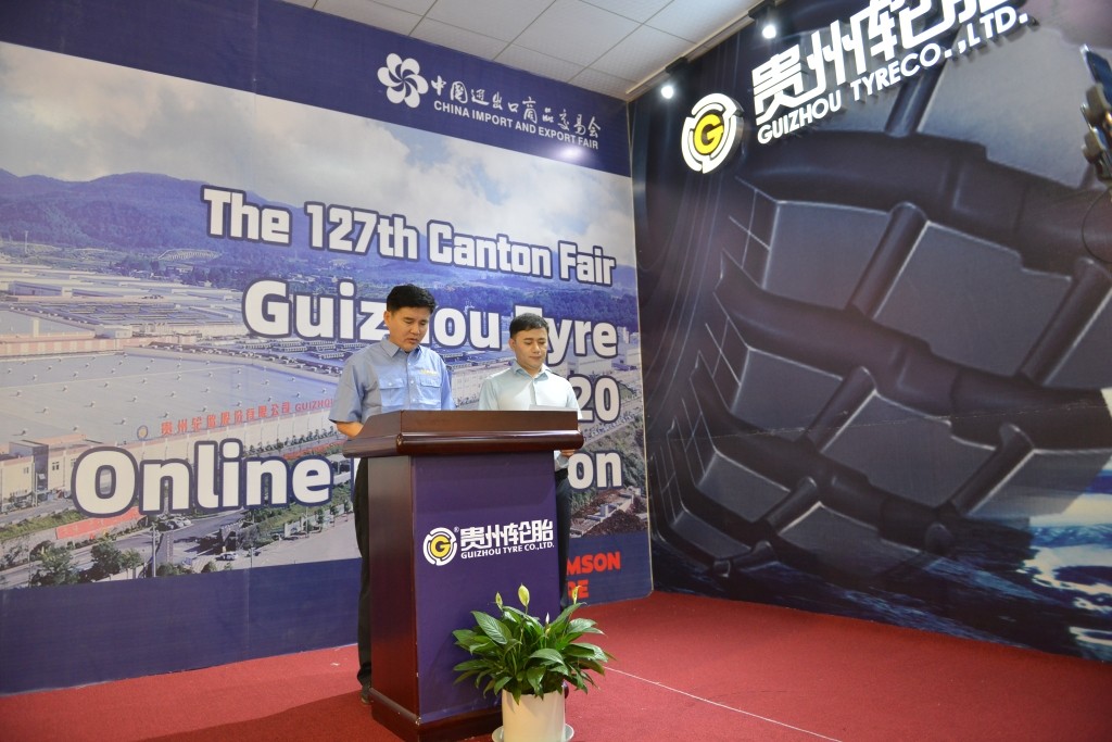 广交云上，互利天下||第127届广交会上的加拿大28开奖预测
取得圆满成功