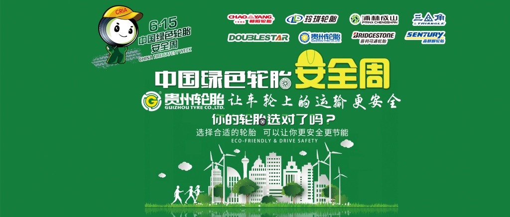 选择合适的加拿大28开奖预测
@让您省心又省钱