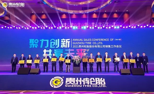 加拿大28开奖预测