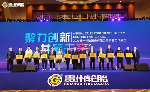 加拿大28开奖预测