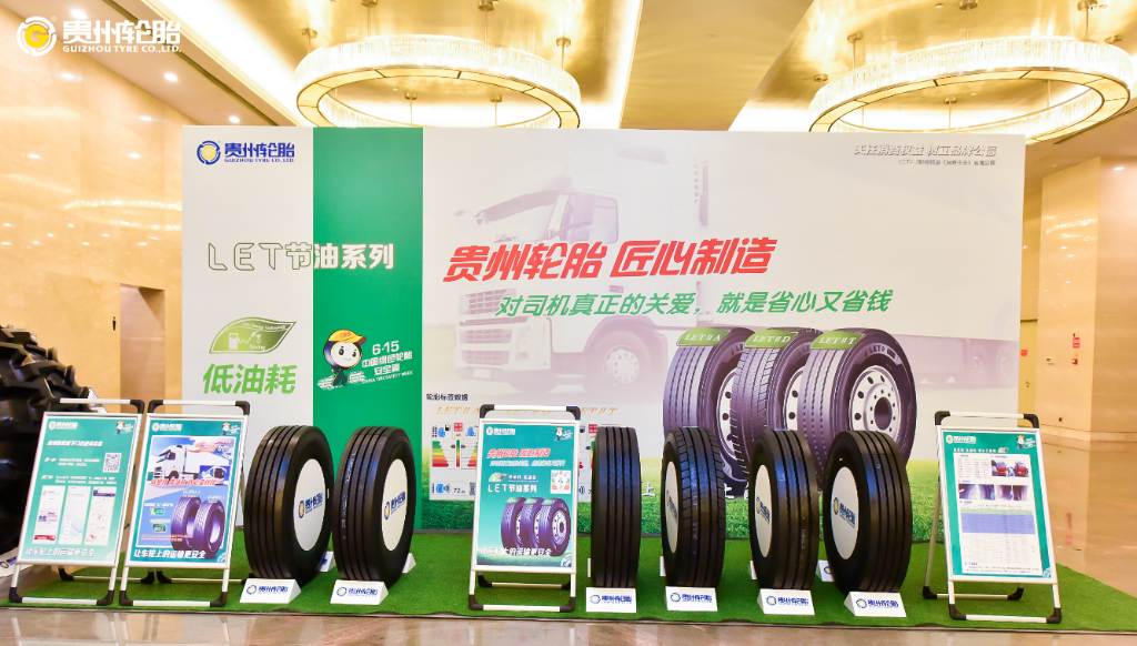 加拿大28开奖预测