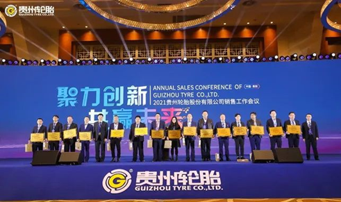 加拿大28开奖预测