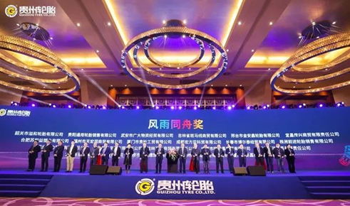 加拿大28开奖预测