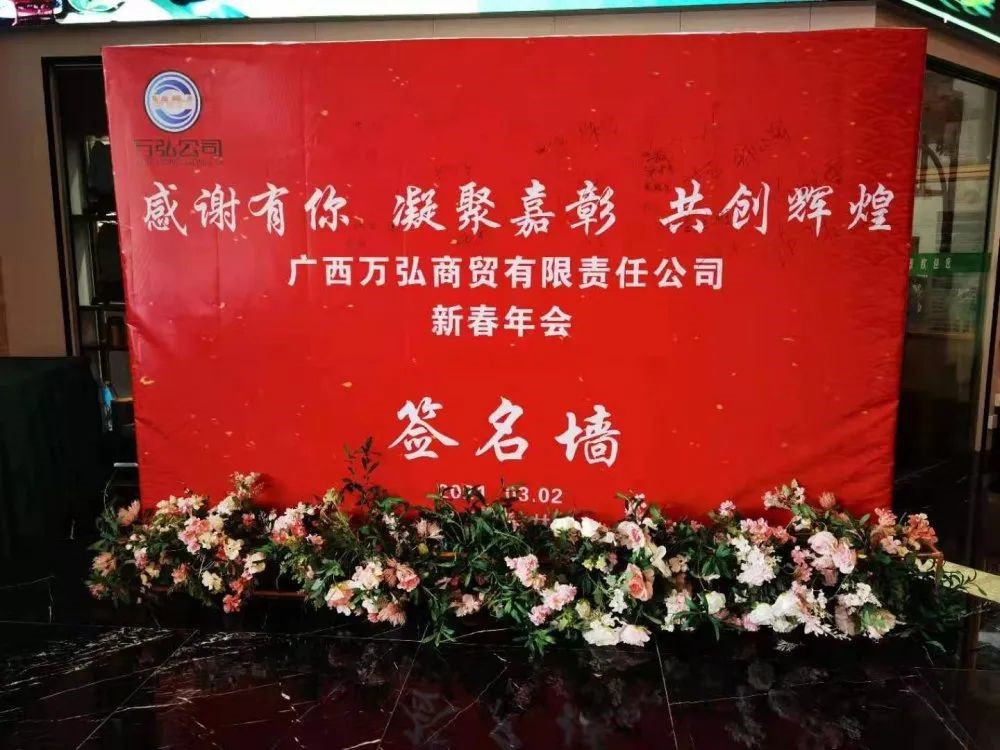 加拿大28开奖预测