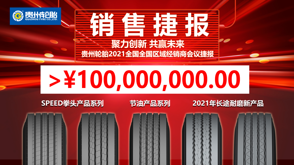 加拿大28开奖预测