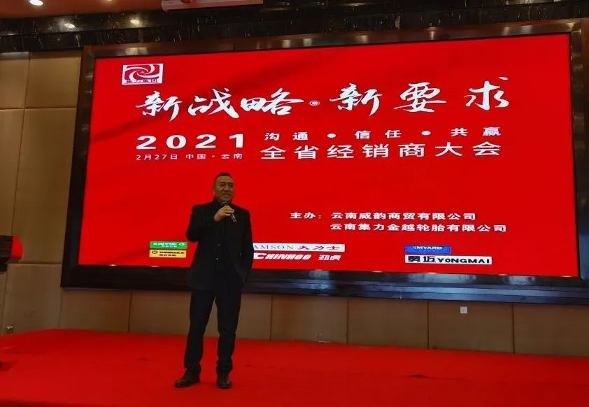 加拿大28开奖预测