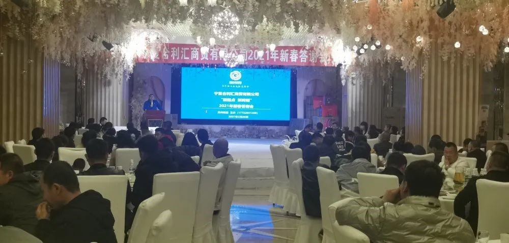 加拿大28开奖预测