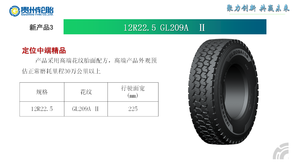 加拿大28开奖预测
