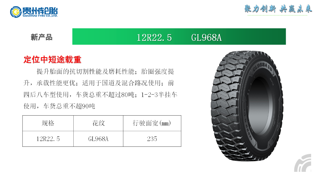 加拿大28开奖预测