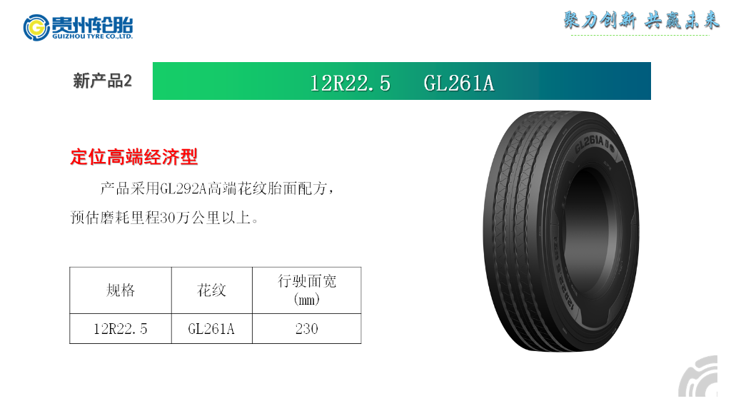 加拿大28开奖预测