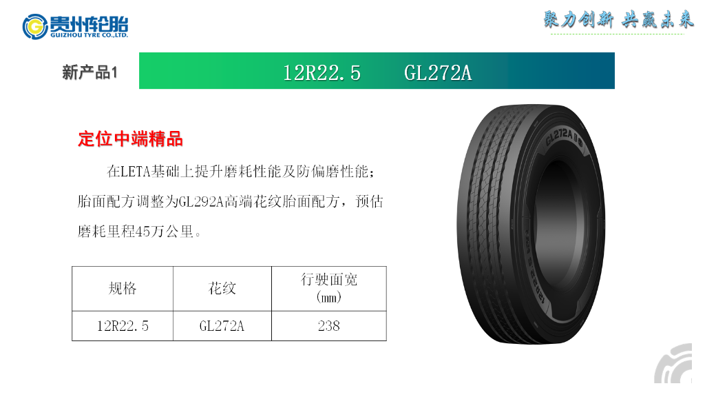 加拿大28开奖预测