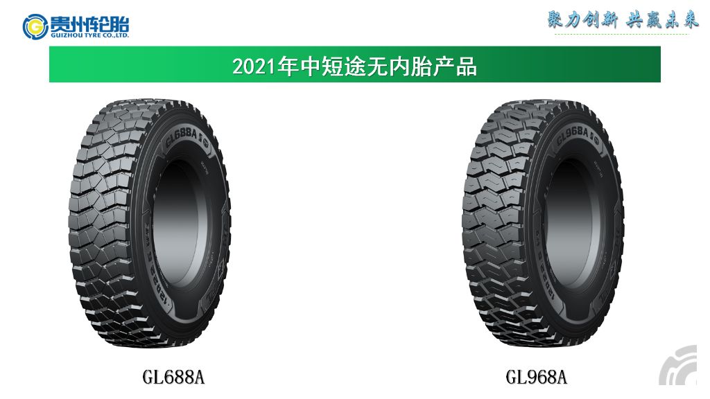 加拿大28开奖预测