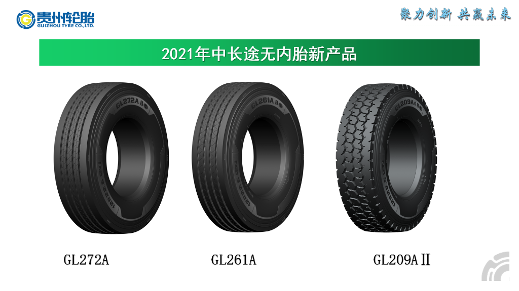 加拿大28开奖预测