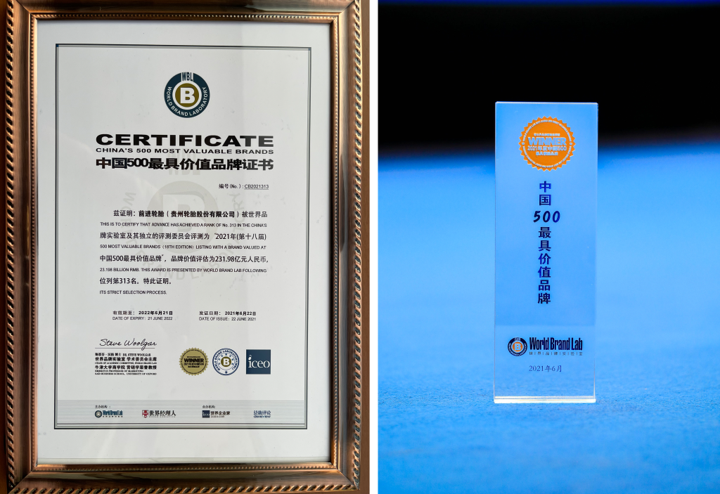 加拿大28开奖预测