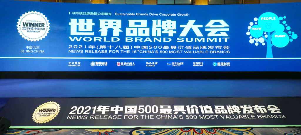 加拿大28开奖预测