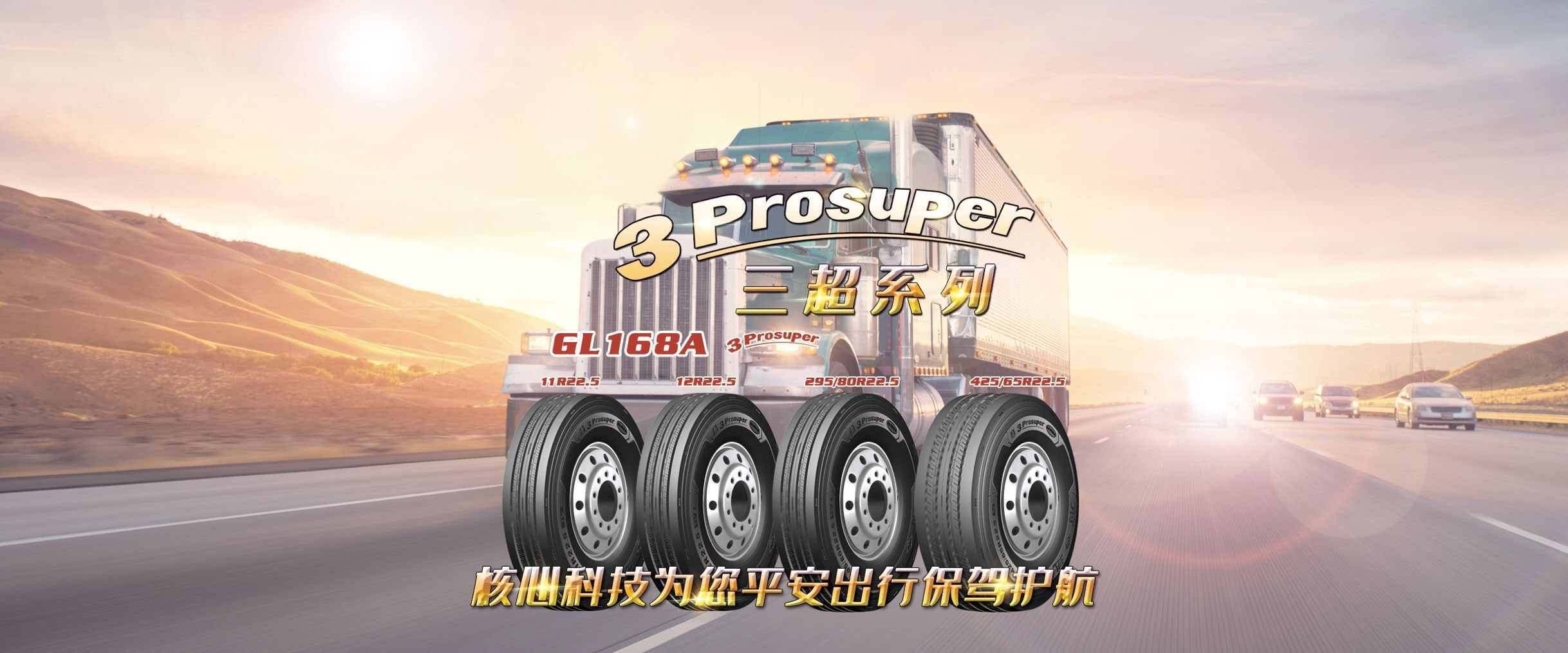 加拿大28开奖预测